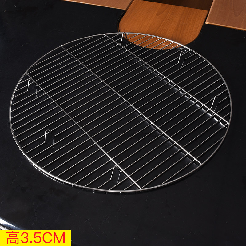 钢加粗烤形烧烤网实心篦子网肉蒸笼片圆鱼烤肉熏格片沥新品