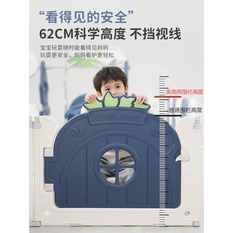 宝宝围栏防护栏婴儿室内家用游戏围栏儿童地上栅栏安全爬行垫乐园