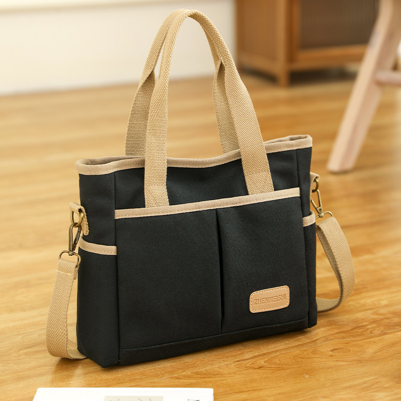 帆布包大容量包包女包新款2023潮时尚百搭手提包大包单肩包腋下包