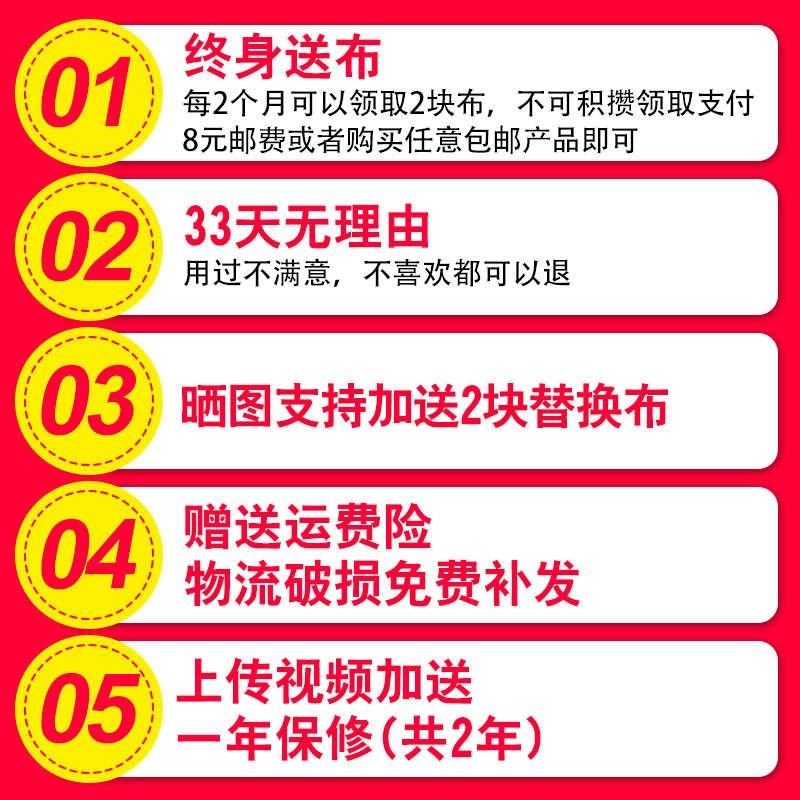 玻璃厚清洁器高楼擦擦玻璃神器全自动家用双层擦电动窗户三层双面