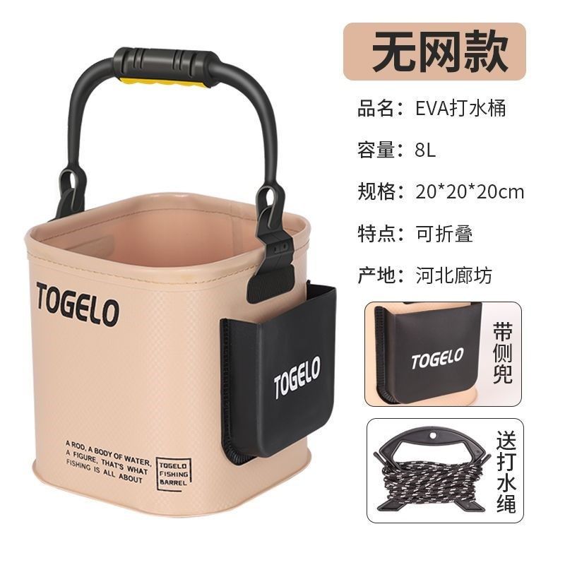 新疆大容量折叠桶车载垃圾桶汽车内用收纳置物筒雨伞垃圾袋户,汽车用品/电子/清洗/改装,车载垃圾桶/袋,淘宝优惠券,粉丝福利购,淘宝优惠卷