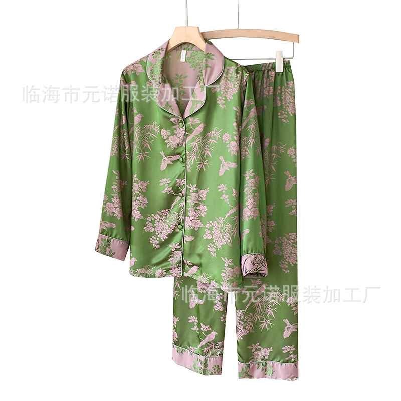 2023春秋阳离子丝绸睡衣女简约薄款高品质家居服长袖长裤套装