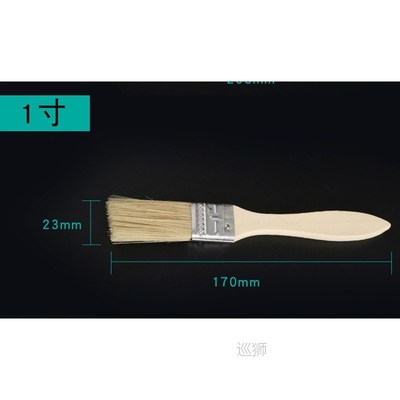 Food barbecue oil brush cake bread brush baking oil brush pa