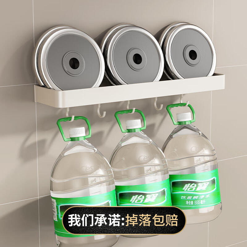丹乐厨房置物架壁挂调料架多功能家用免打孔墙上收纳架托盘不锈钢