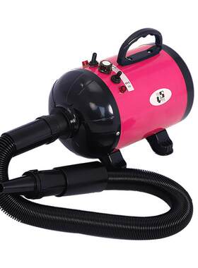 神悦宠物吹水机大型犬狗狗吹风机大功率低噪音泰迪狗狗吹毛神器
