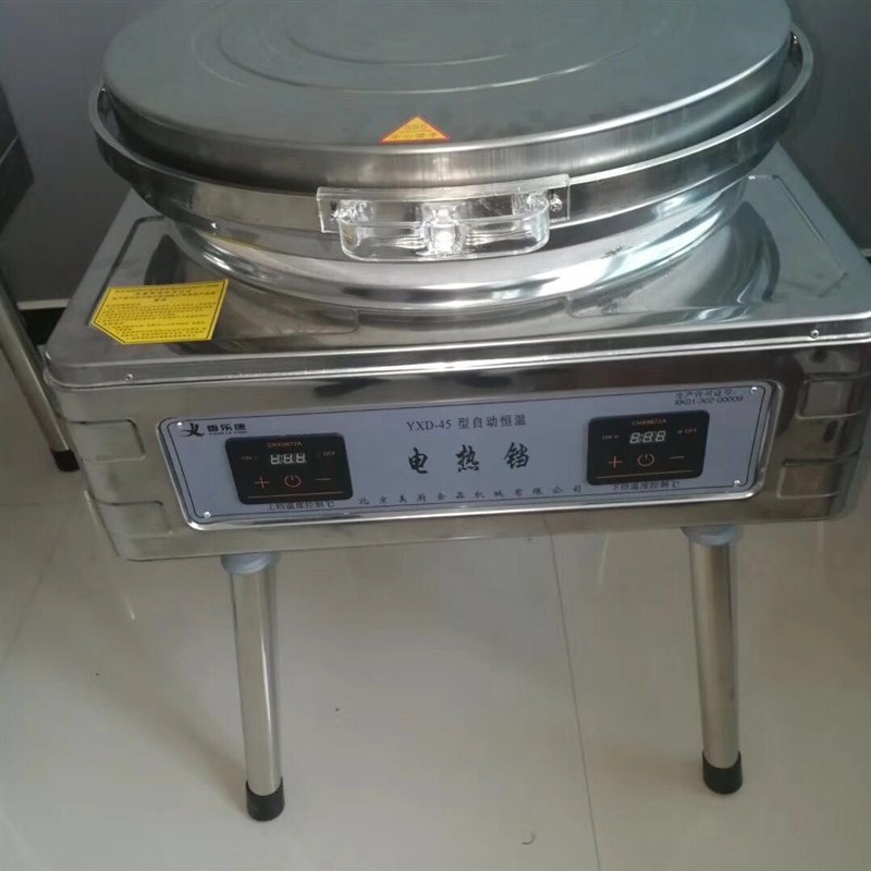 45型豪华电饼铛