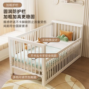 拼接床婴儿铁艺床边加宽床大人定制加高护栏可升降围栏铁艺儿童床