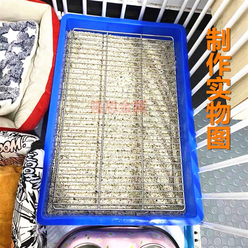 304不锈钢狗厕所小型大型犬防踩屎中型室内用狗便尿盆大便宠物,宠物/宠物食品及用品,狗厕所,淘宝优惠券,粉丝福利购,淘宝优惠卷