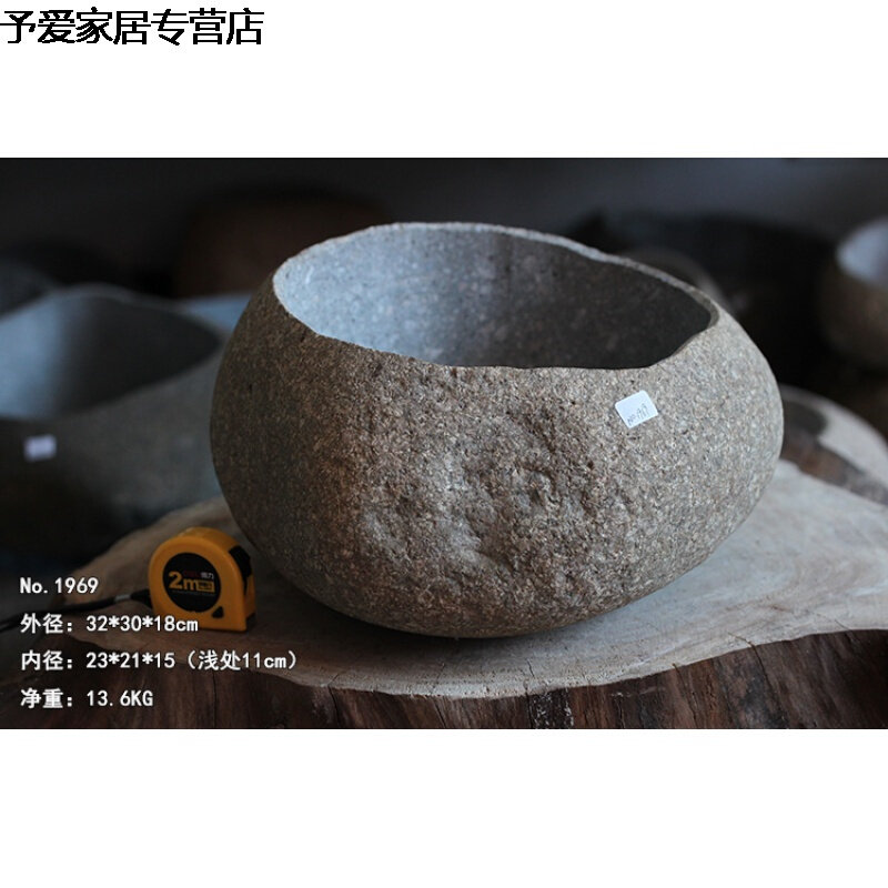 小众高货厂家厂家特大号创意石头花盆鹅卵石多肉菖蒲盆栽花器水培
