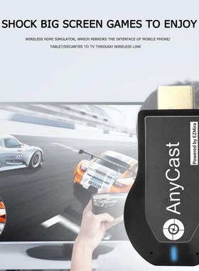 128M Anycast M2 Plus Ezcast Miracast AirPlay  Any Cast TV  H