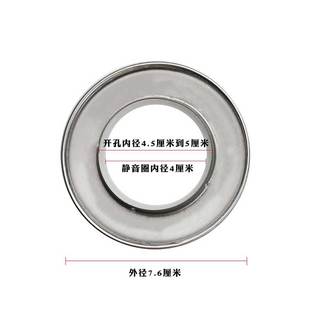 窗帘环不锈钢圈金属挂环窗帘扣环打孔圆圈窗帘配件罗马杆通用圈环