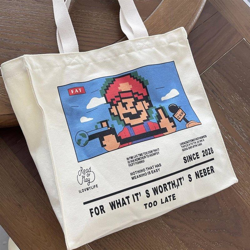 帆布包女夏单肩包大容量卡通手提袋环保购物袋拉链电脑通勤包书包