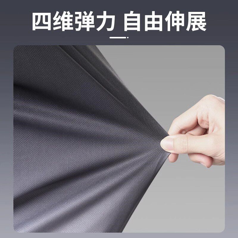 跑步运动套装男士秋冬健身房训练服速干长袖长裤冬季晨跑服