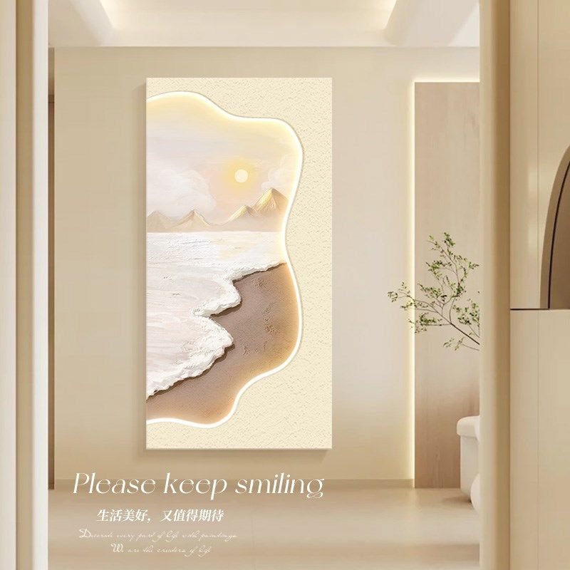 张小画 奶油风景玄关画走廊过道挂画海景日出客厅摆画沙发装饰画,家居饰品,现代装饰画,淘宝优惠券,粉丝福利购,淘宝优惠卷