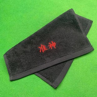 台球杆擦杆布准神擦杆巾毛巾前肢清洁台球配件厚实 30CM