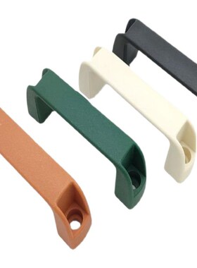 UPCN19/21/26/27/28-B/W/M/R/G-36/51/41/57/45/63/52/50树脂拉手