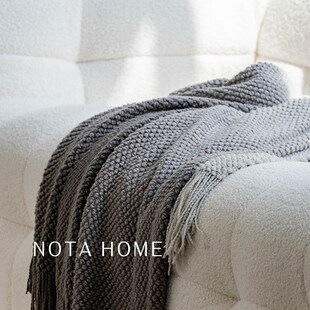 毛毯渐变灰色简约沙发盖毯搭毯休闲毯空调毯子午睡披肩民宿床尾毯