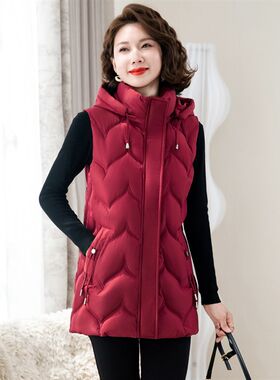 秋冬大码女装无袖棉服200斤胖妹D时尚保暖长款羽绒棉马甲外套坎肩