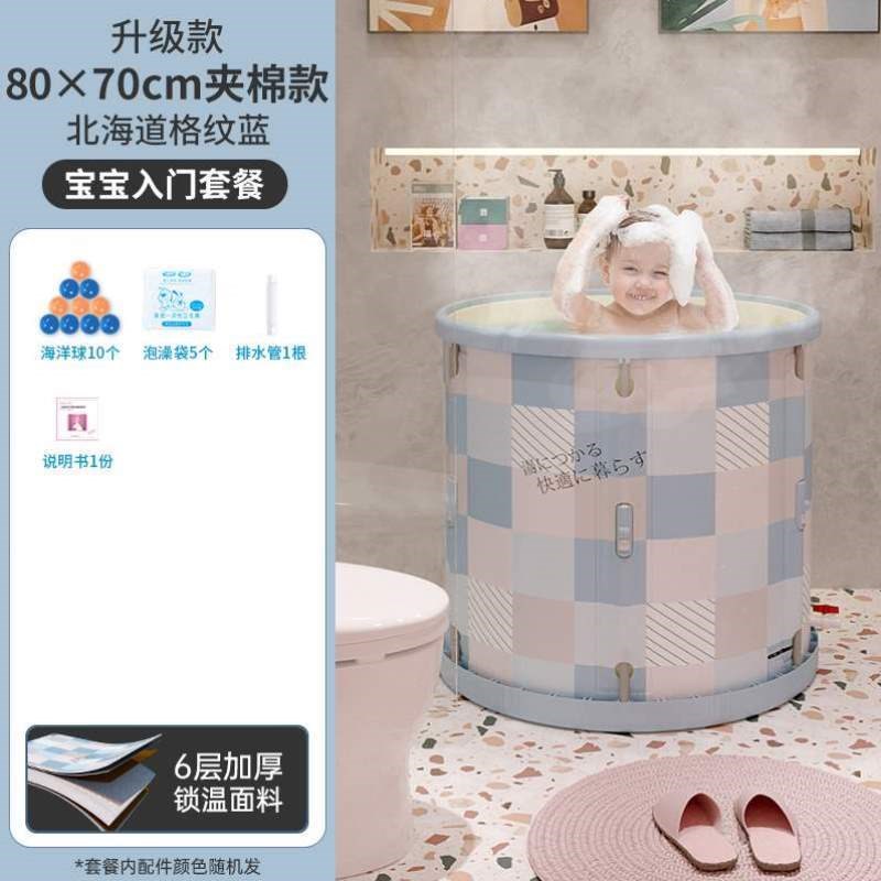 充气加厚婴儿游泳池儿童宝宝洗澡桶游泳池家用桶游泳折叠室内小孩