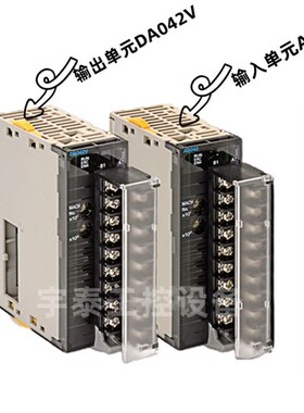 欧姆D扩展模块CJ1W-A龙041-V1/AD0818DA041/DA0/1/DA0BV/DA08C