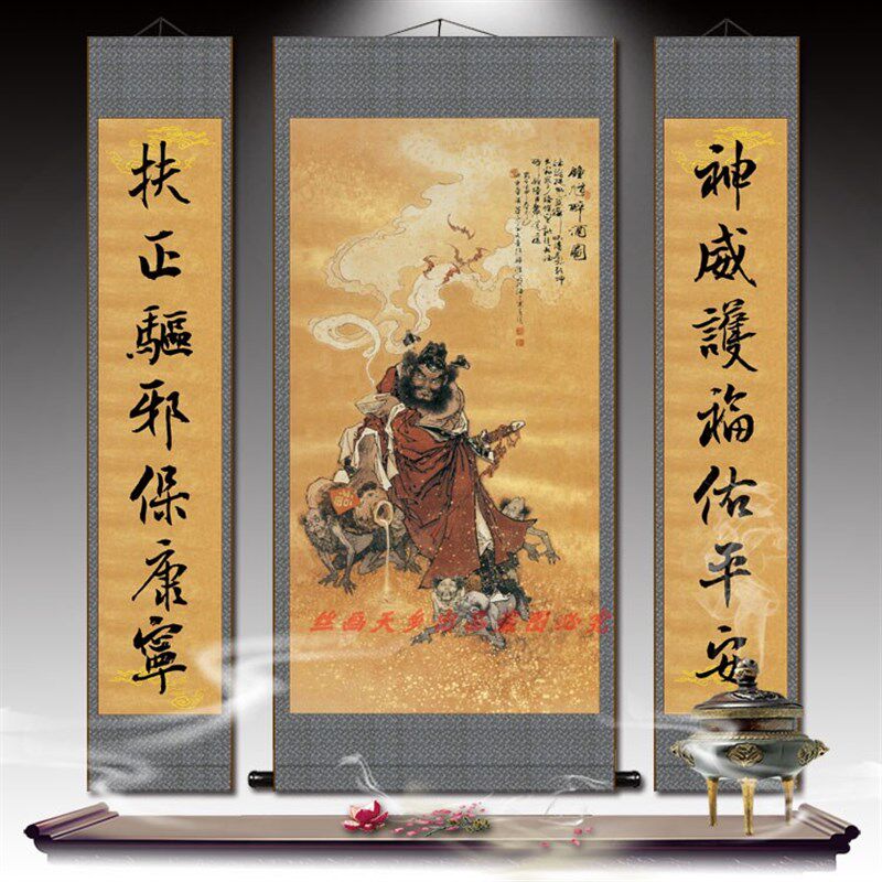 钟馗醉酒画像国画人物客厅玄关装饰堂屋三联画丝绸卷轴挂画包邮