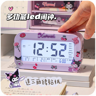 闹钟学生专用起床神器男孩儿童女孩可爱卧室高颜值桌面电子时钟表