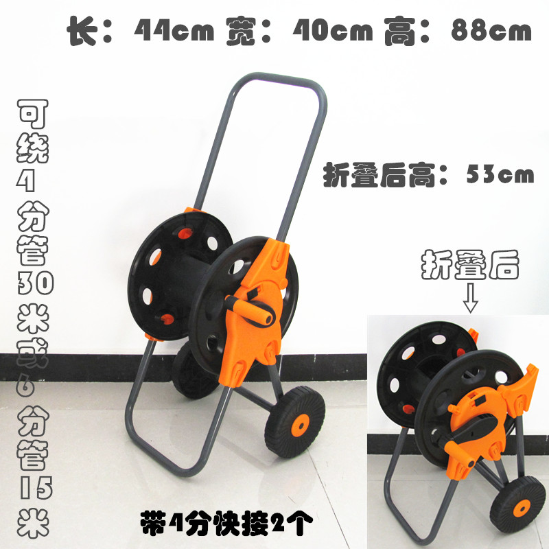 小众高货水管车收纳架缠管卷管器缠绕盘水管架子绕管架家用洗车管
