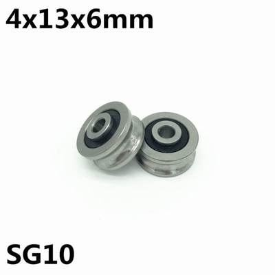 网红10pcs SG10 U groove bearing 4x13x6 mm double row sealed