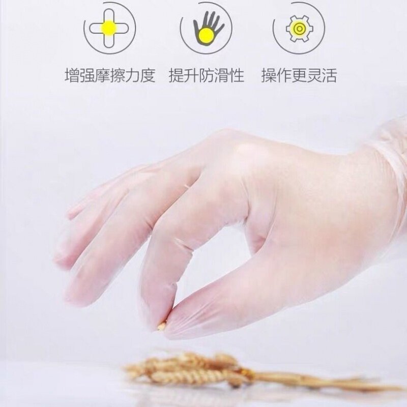 现货洗碗手套女橡胶防水防油胶皮超薄紧手一次性乳胶厨房家用薄款