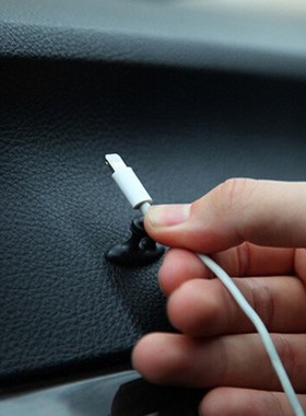 8pcs Car styling data line placement Clip Auto parts for DO