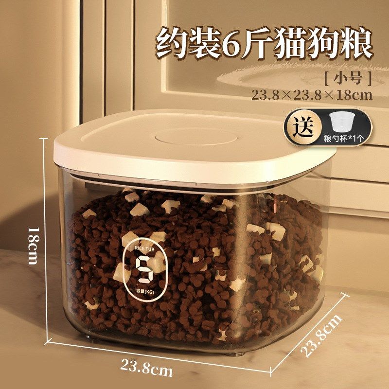 真空储粮桶猫粮狗粮桶大容量x密封罐防潮宠物粮食箱家用猫咪食品