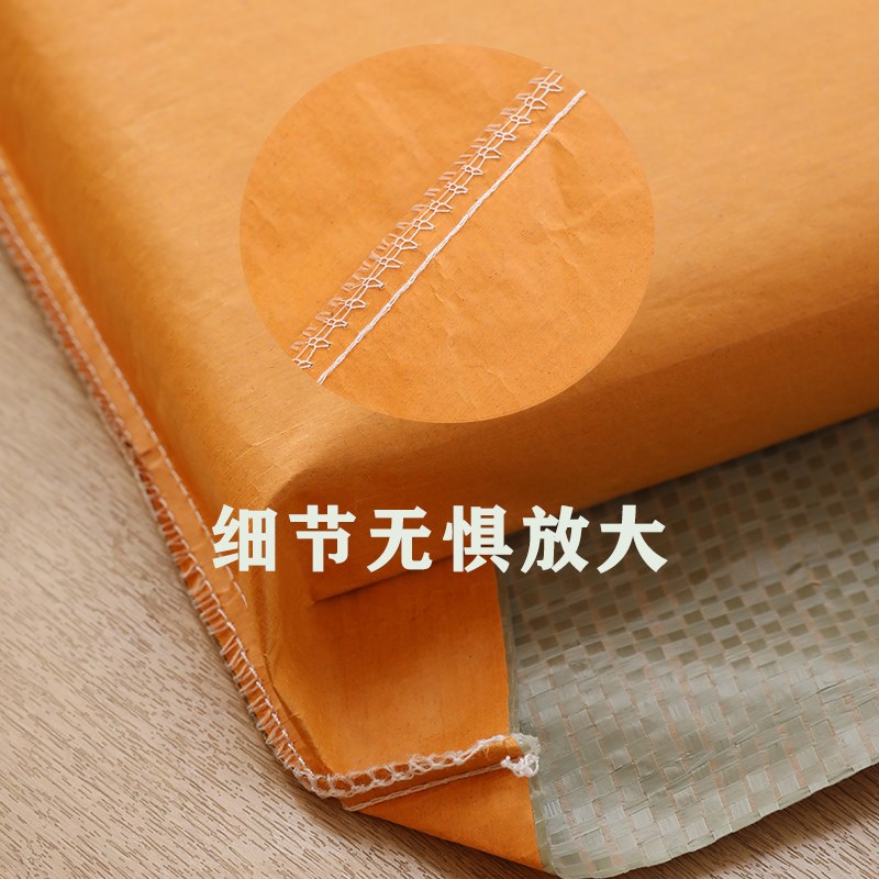 床垫保护罩隔脏全包防水四季通用塑料袋学生宿舍搬家床垫保护套罩图片