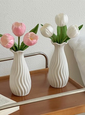 花瓶摆件客厅插花郁金香仿真花白色ins韩系陶瓷花瓶玄关装饰摆件
