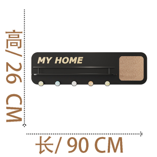 挂衣钩置物架多功能入户进门玄关创意钥匙衣架墙壁收纳衣帽钩挂钩