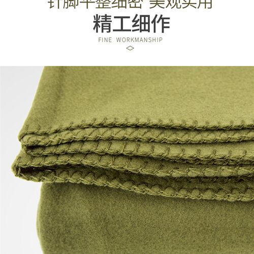 办公室午休盖毯子薄款夏季室内户外露营保温毯单人摇粒绒午睡毛毯