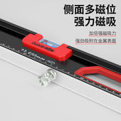 80强磁一米长瓦工防摔便携式 德国进口水平尺高精度实心铸铝30