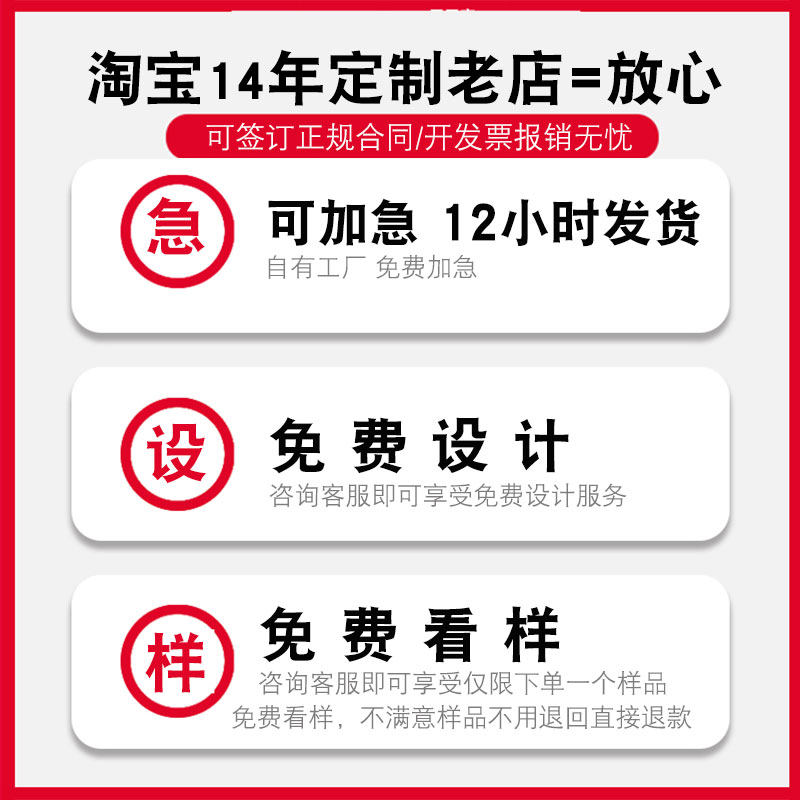 双层茶杯定做开业活动礼品杯广告玻璃杯定制logo印字水杯订制杯子