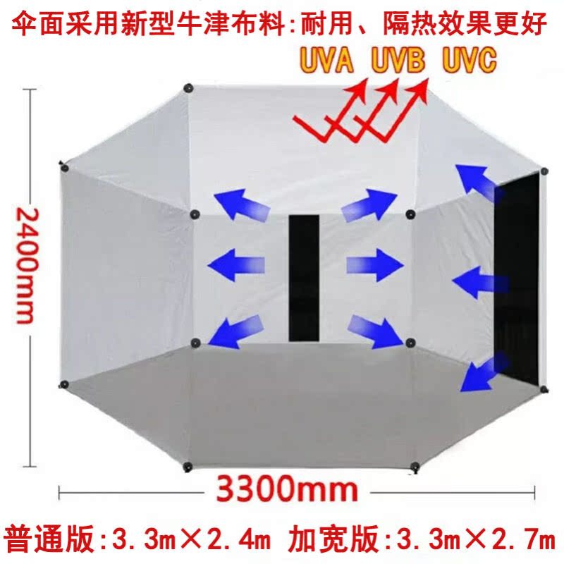 教练车遮阳伞驾校教练车遮阳伞防晒伞J教练车遮阳伞防晒罩遮阳