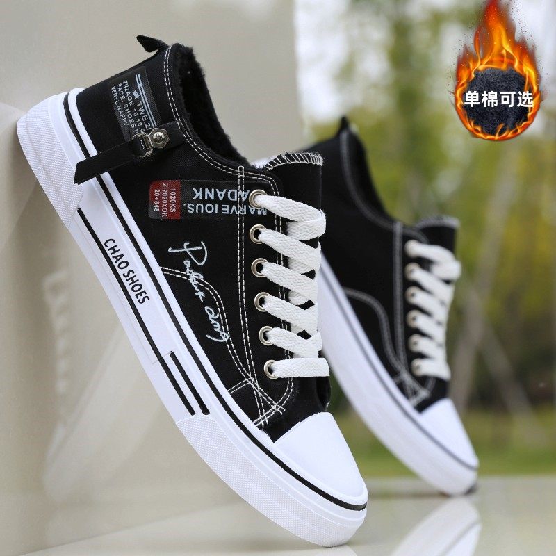 帆布鞋男鞋秋冬季保暖棉鞋休闲运动平板鞋男款加绒轻便青少年布鞋,流行男鞋,帆布鞋,淘宝优惠券,粉丝福利购,淘宝优惠卷