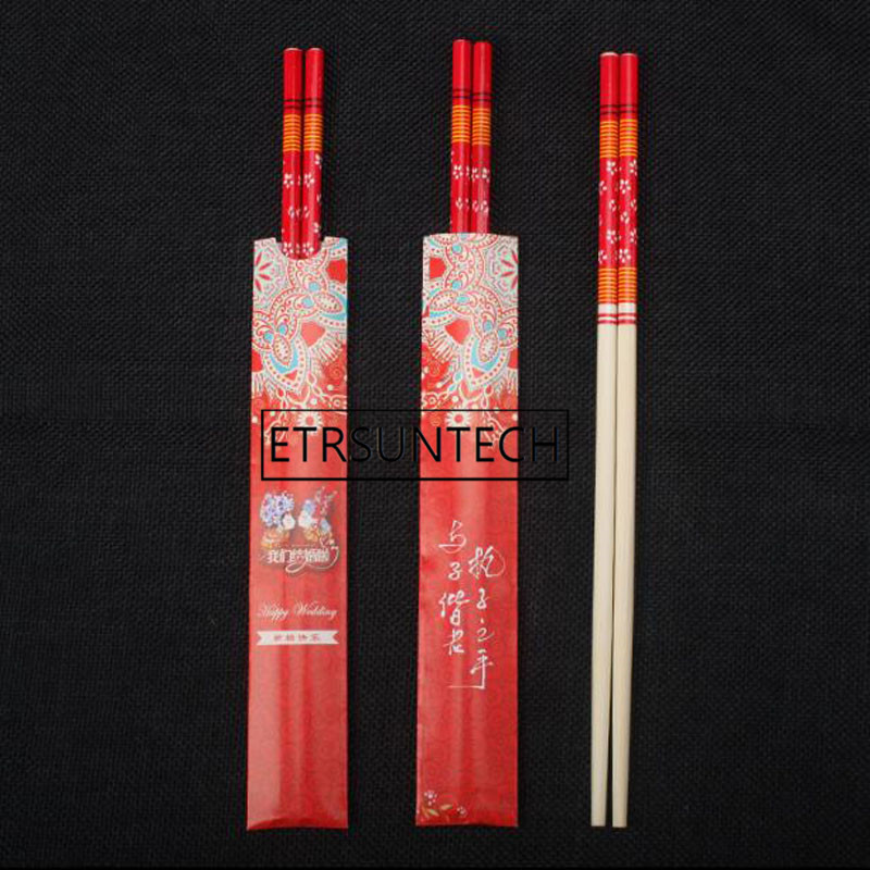 极速300pairs Bamboo Chopsticks For Present Dinner Set Classi