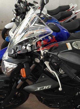 适用雅马哈XS900R XSR700 155改装前挡风板玻璃前导流板风挡风镜