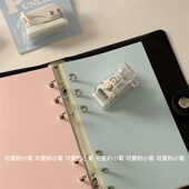 小型单环打孔机手账活页本打孔器圆环孔资料收纳册装 订迷你单打孔