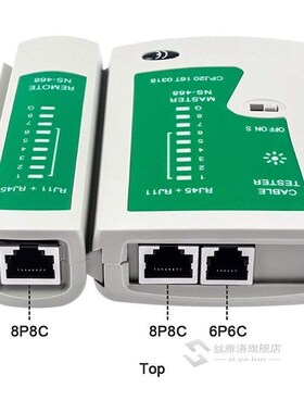 Network Ethernet LAN Kit 4 in 1 Cable Tester +Crimping Plier