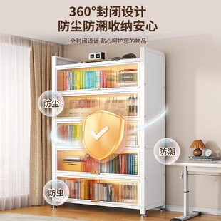 钢制书架带门儿童书柜落地家用客厅储物柜防尘展示柜铁艺置物架子