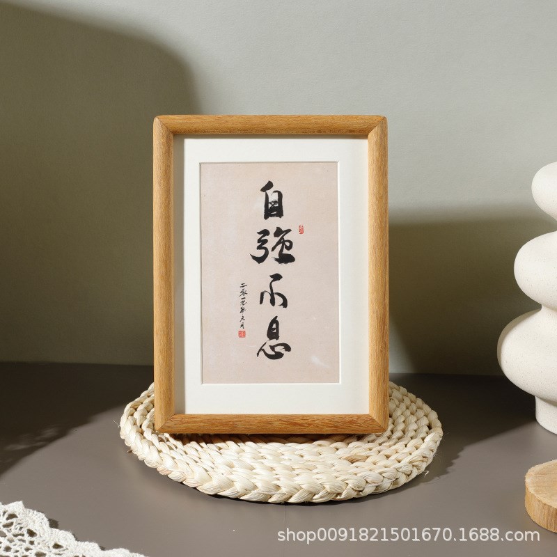 实木榫卯胡桃色圆角相框6 7 8 10寸字M画相框画框摆台厂家