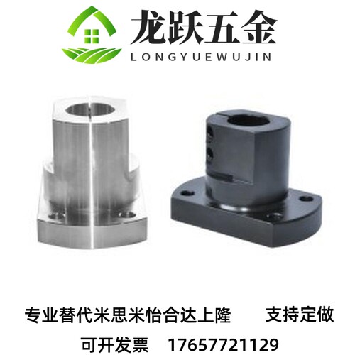 06/11导向轴50支座RBT01/02-10-D12-D15-D16-D20-D25-D30-D35-D40