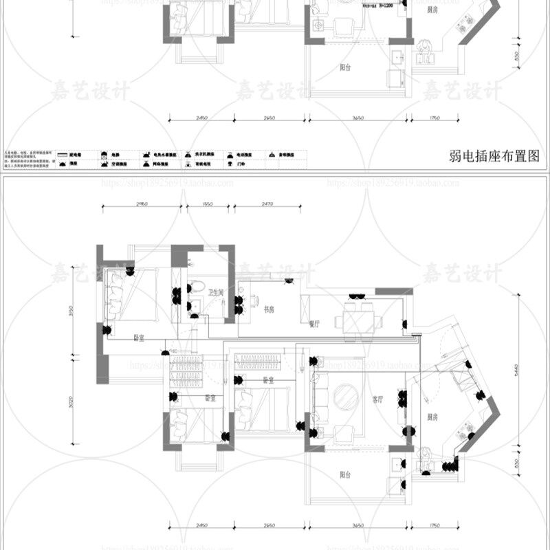 物业报装修物业申报图纸代画水电图敲砌墙平面图设计CAD施工图纸