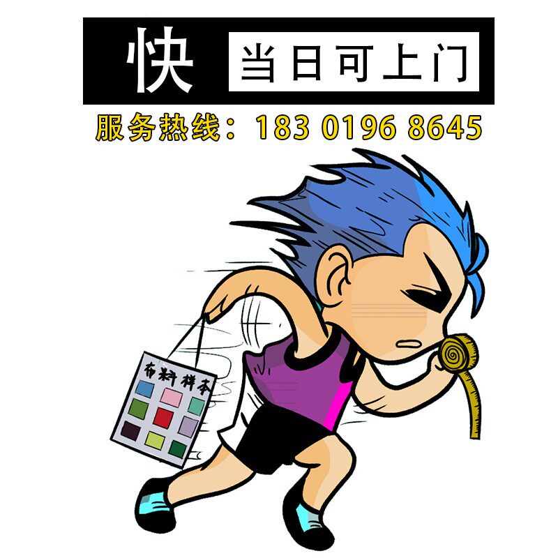 窗帘卧室感2021年新u款主卧温馨欧式客厅豪华北欧风格