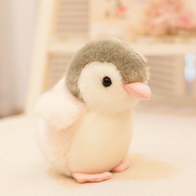 推荐Super cute sprouting little penguin doll plush toy doll