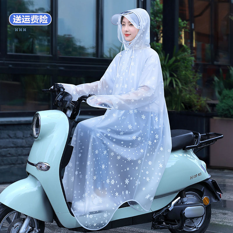 现货电动电瓶车新款雨衣女款单人成人带袖长款全身防暴雨骑行专用
